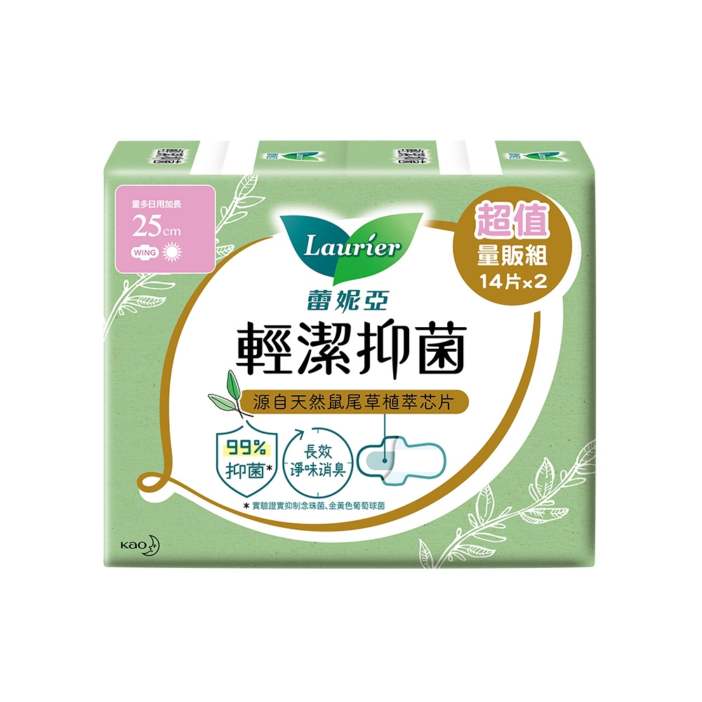 輕潔抑菌薄型量多日用加長型衛生棉 25cm 1