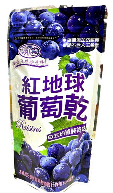 10 大葡萄乾推薦排行榜 5