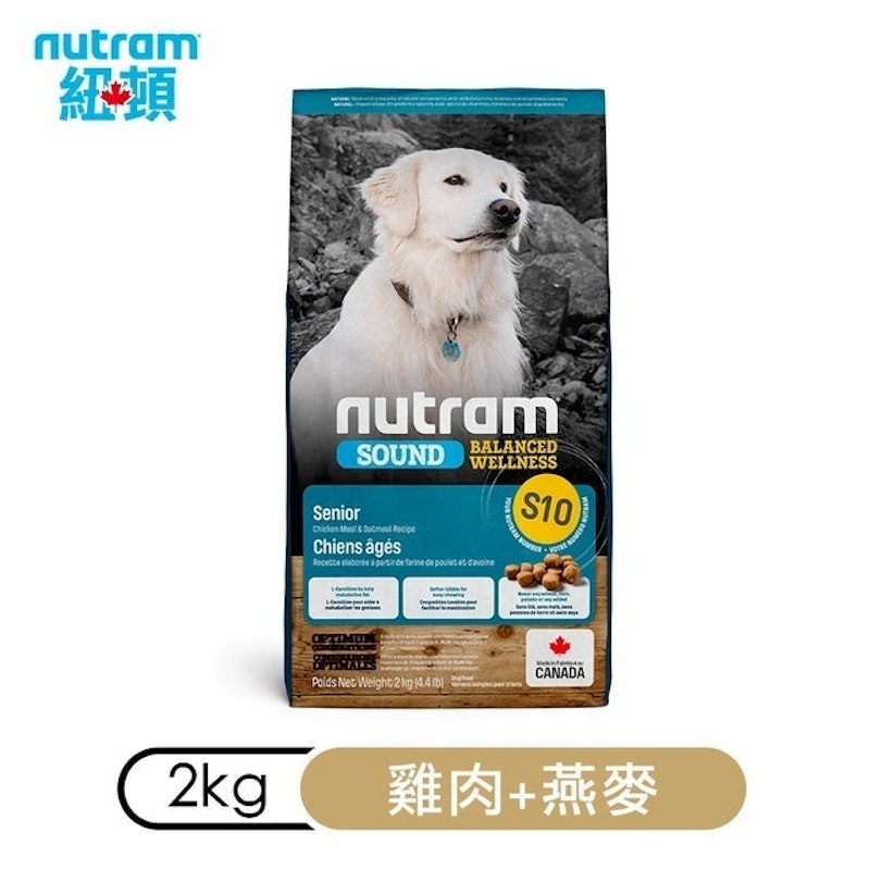 S10 均衡營養系列老犬飼料 1
