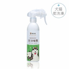 寵物抗病菌除臭噴霧