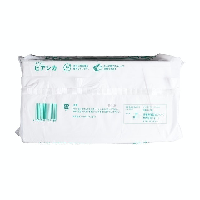 Towper 純白餐巾紙 L 2