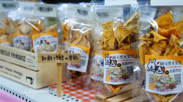 愛兔新鮮烘焙天然水果乾 1