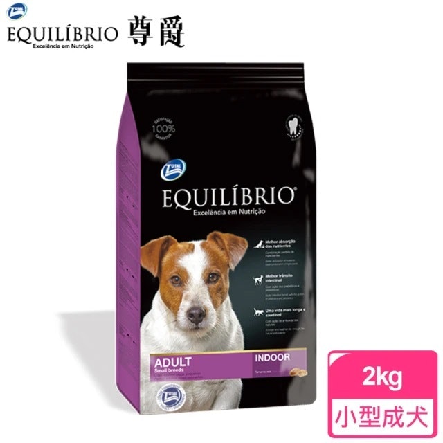 小型成犬機能天然糧 1