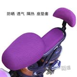 專家監製8 大自行車坐墊套推薦排行榜 2