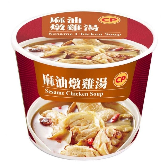 人蔘燉雞湯 1