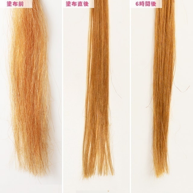 merfini 滋潤型護髮霜 7