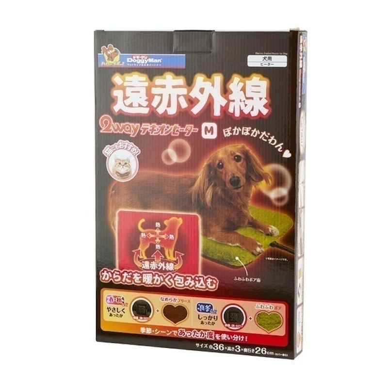 遠紅外線兩用寵物保暖墊 4