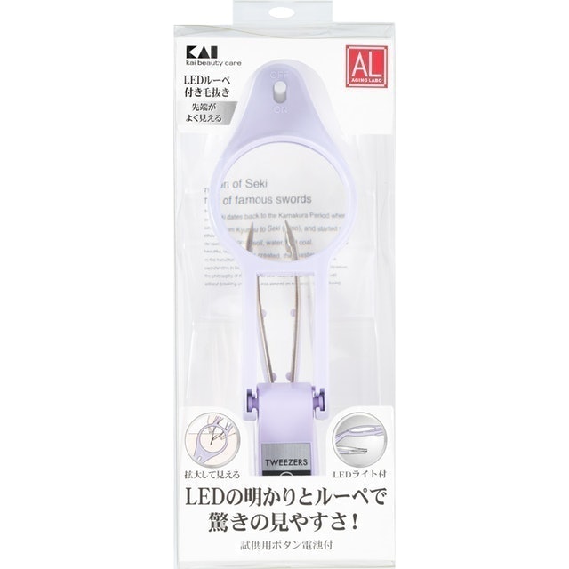 LED燈放大鏡拔毛夾 1