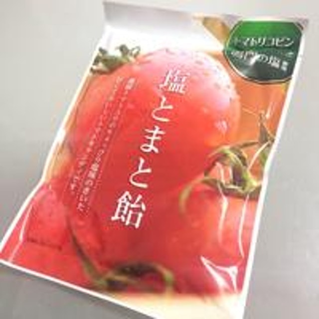 番茄鹽糖 1