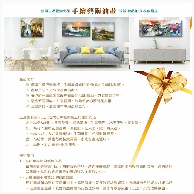 花卉 高級手繪油畫 2