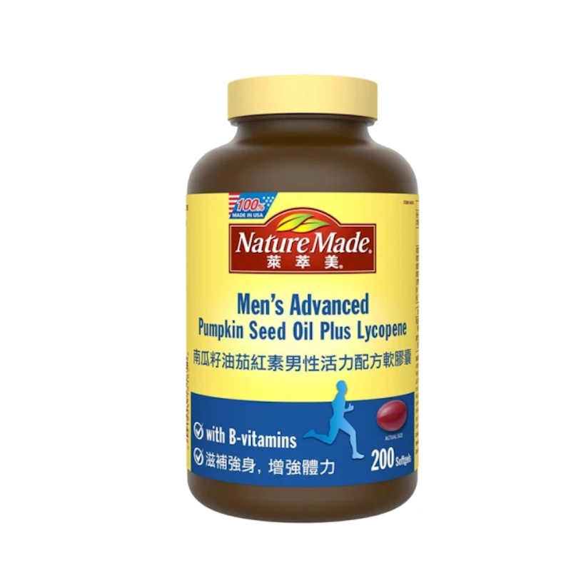 南瓜籽油茄紅素男性活力軟膠囊 1