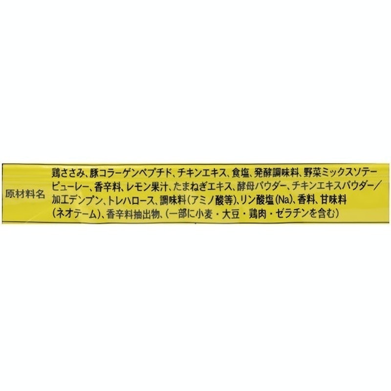 PROFIT 蛋白棒 4