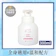 滴悅 嬰兒全身洗浴泡泡300ml 1