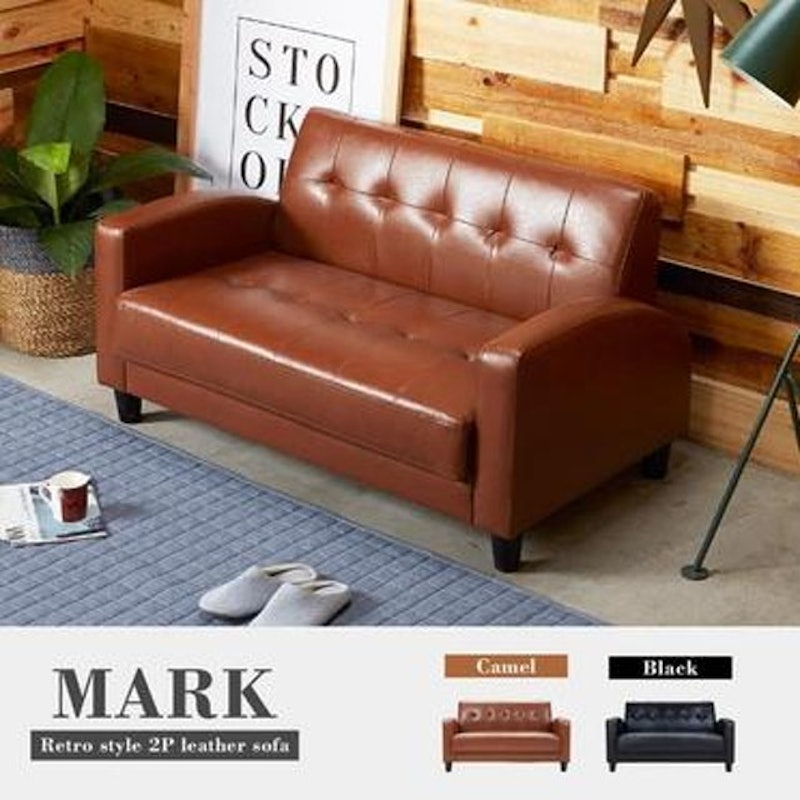 Mark馬克復古雙人皮沙發 1