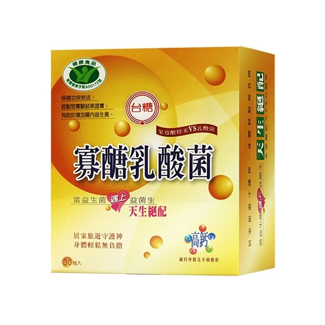 10 大乳酸菌推薦排行榜 5