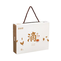 滴雞精