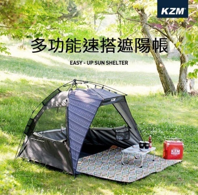 多功能速搭遮陽帳 1