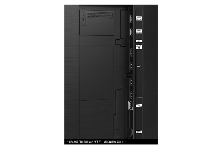75吋 4K Neo QLED智慧連網顯示器 2