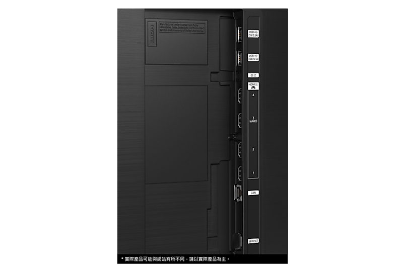 75吋 4K Neo QLED智慧連網顯示器 2