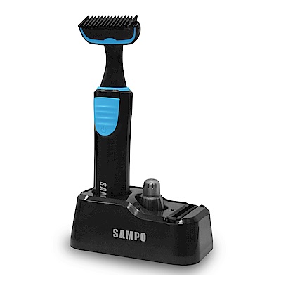 水洗式電動除毛刀SAMPO聲寶 1