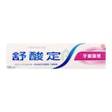 牙醫監製10 大牙周病牙膏推薦排行榜【2026最新】 5