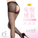 VOLA 維菈 UV對策 15丹防曬免脫開檔透膚絲襪 1