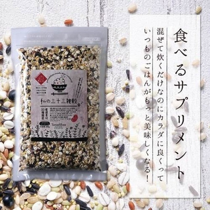 無洗33雜穀米 1