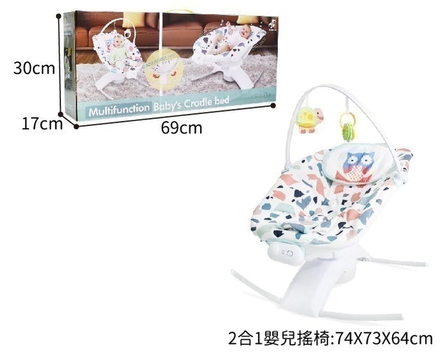 10 大電動搖床推薦排行榜 5