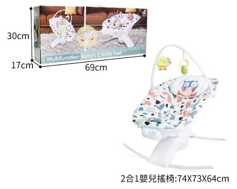 2合1嬰兒搖椅 1