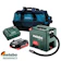 metabo 美達寶 18V鋰電乾式吸塵器(套裝) 1