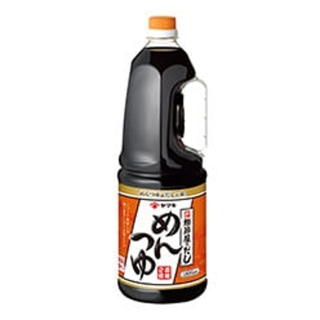10 大麵味露推薦排行榜 1