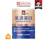 10 大銀髮族奶粉推薦排行榜【2026最新】 2