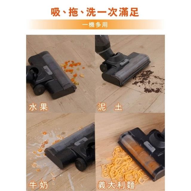大黑鯨多功能吸拖刷洗地機 4