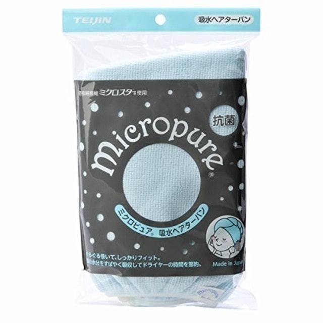 micropure擦髮巾 1