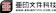 亞印文件科技 1