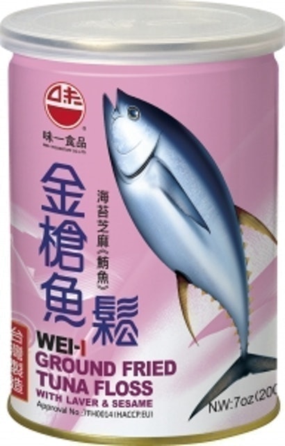 營養師監製10 大魚鬆推薦排行榜 3