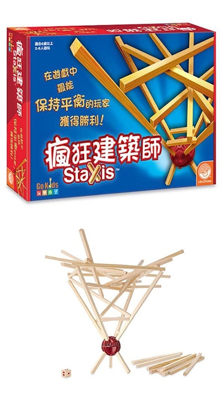瘋狂建築師Staxis 2