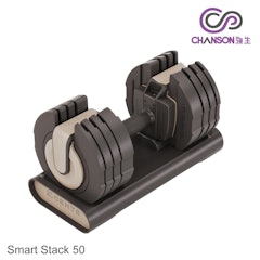 Centr Smart Stack 50可調式啞鈴