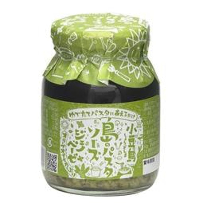 義大利青橄欖醬 1
