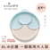 Miniware 分隔餐盤組 1