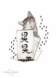10 大二手書收購推薦排行榜 5