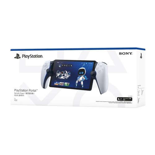 PlayStation Portal 遙控遊玩機 1