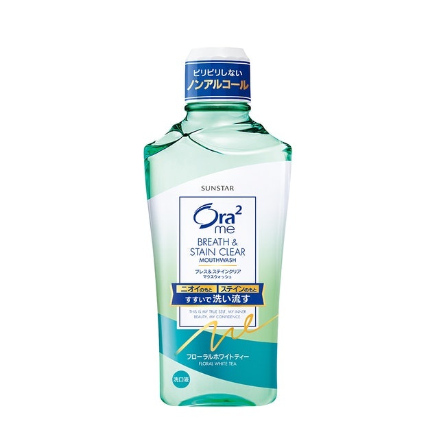 10 大美白漱口水推薦排行榜 3