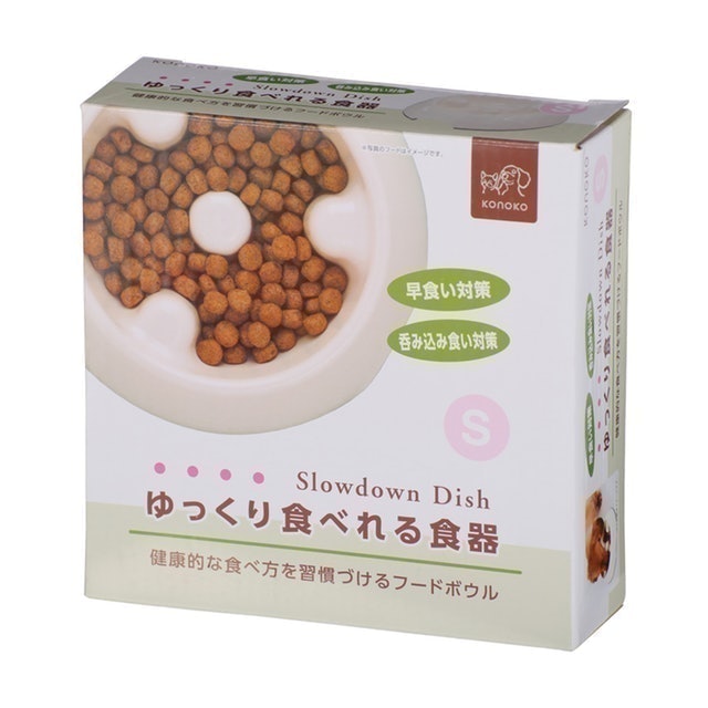 寵物慢食碗 3