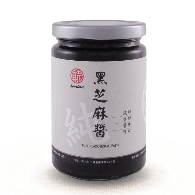 純黑芝麻醬 1