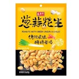 10 大花生推薦排行榜 5