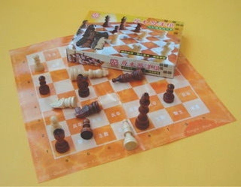 原木西洋棋 1