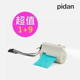 10 大狗用撿便袋推薦排行榜 4