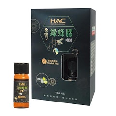 綠蜂膠噴液