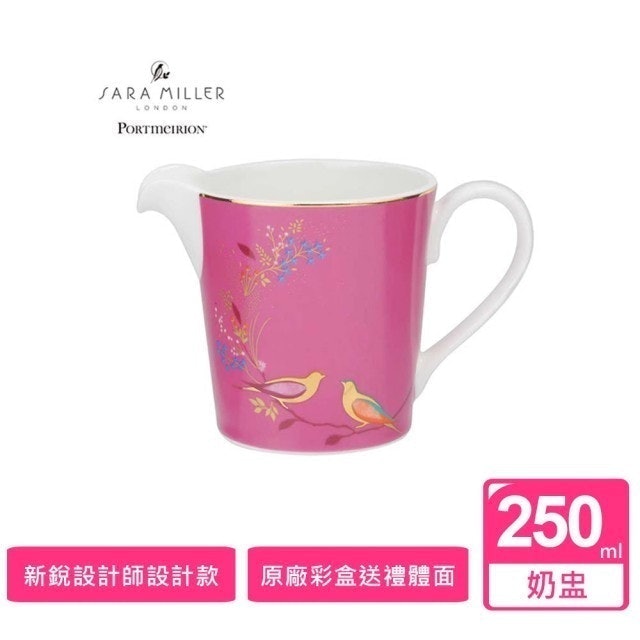咖啡師監製10 大牛奶壺推薦排行榜 2